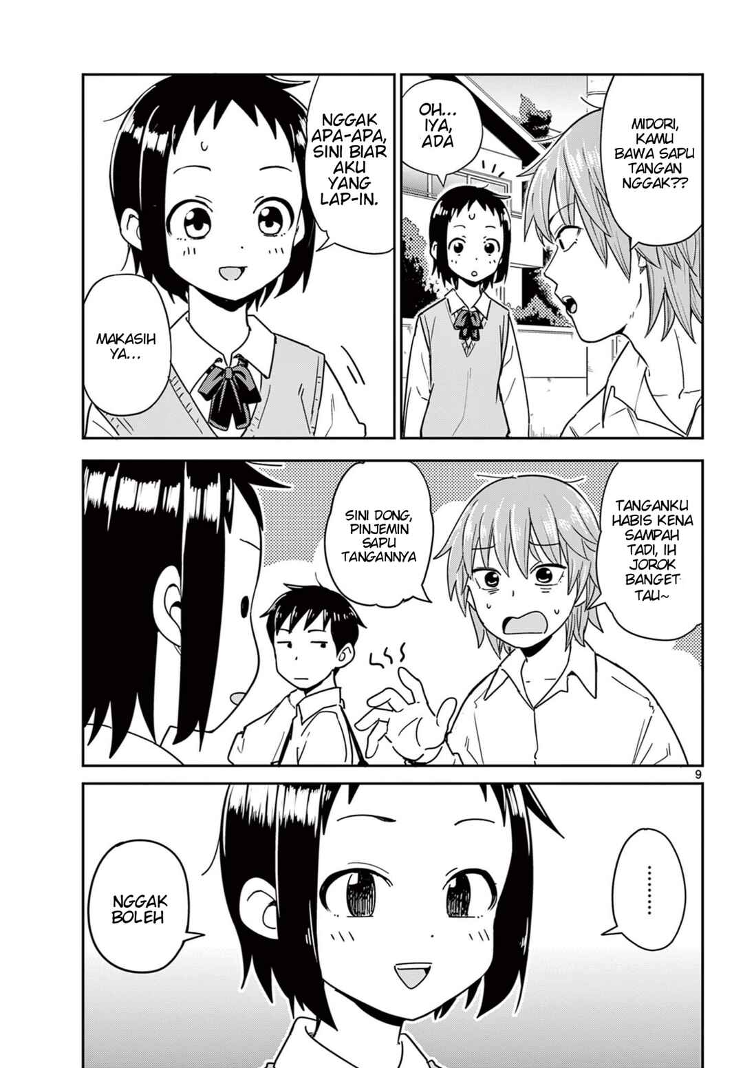Itsuka Sora kara Chapter 1 - Page 9