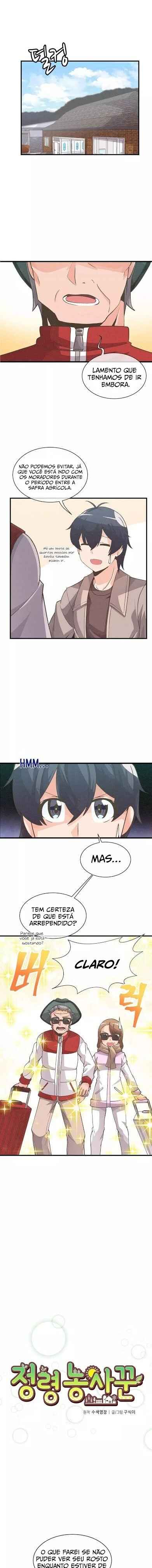 Jeongnyeong Nongsakkun Chapter 17 - Page 2