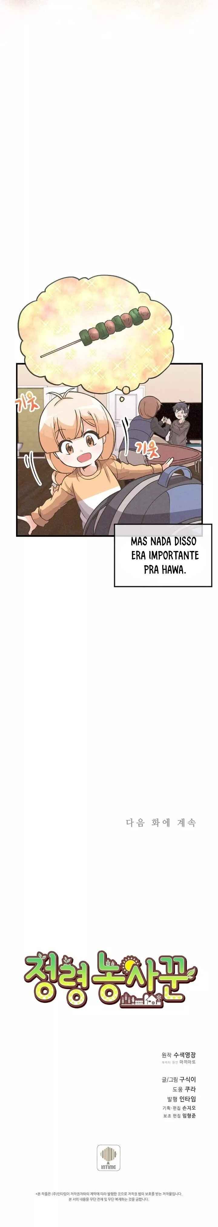 Jeongnyeong Nongsakkun Chapter 17 - Page 21