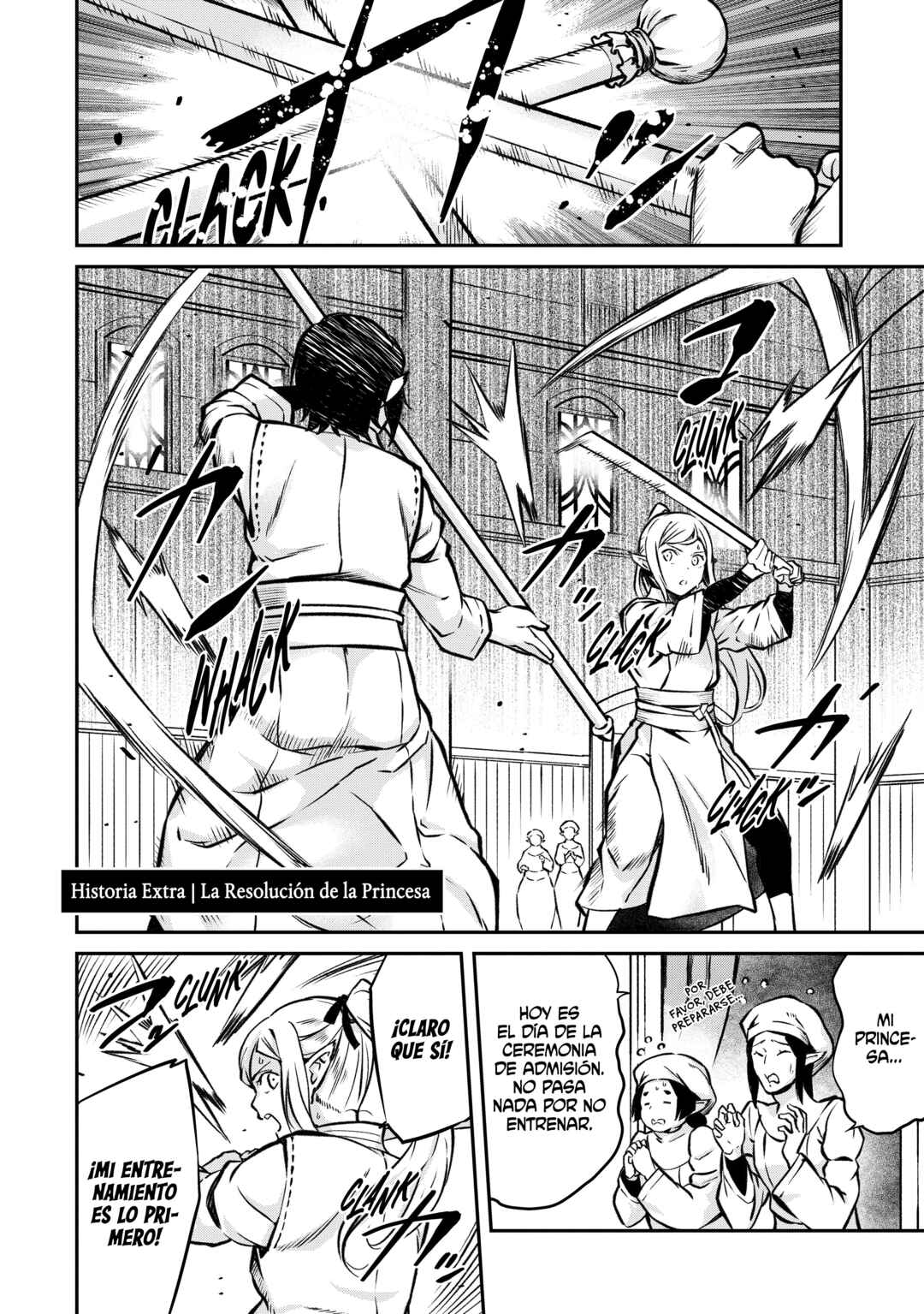 Horobi no Kuni no Seifukusha ~Maou wa Sekai wo Seifukusuru Youdesu~ Chapter 15.5 - Page 3