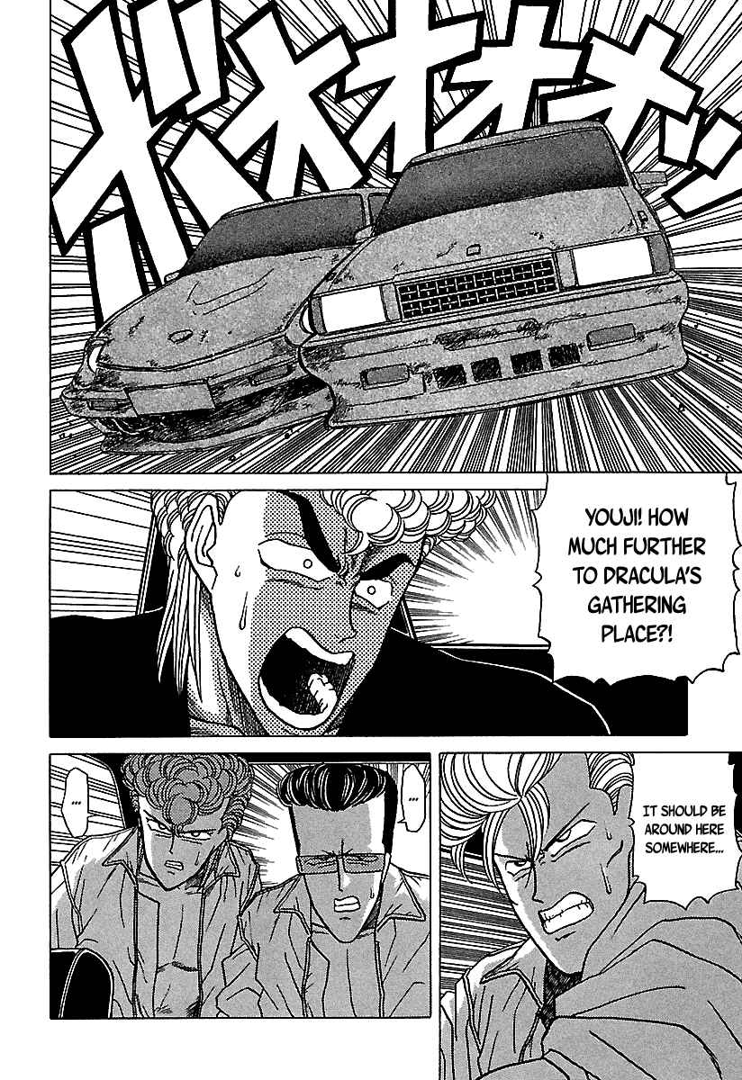 BADBOYS Chapter 39 - Page 13