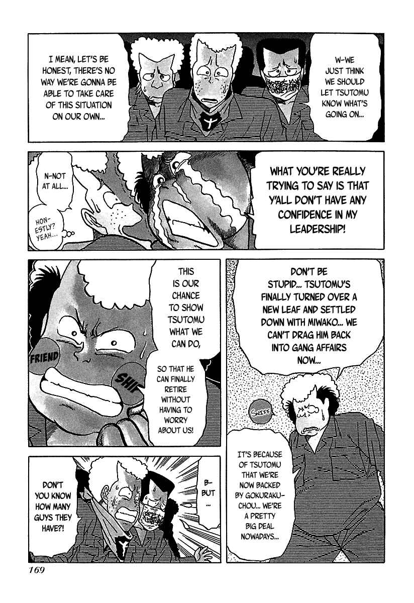BADBOYS Chapter 39 - Page 4
