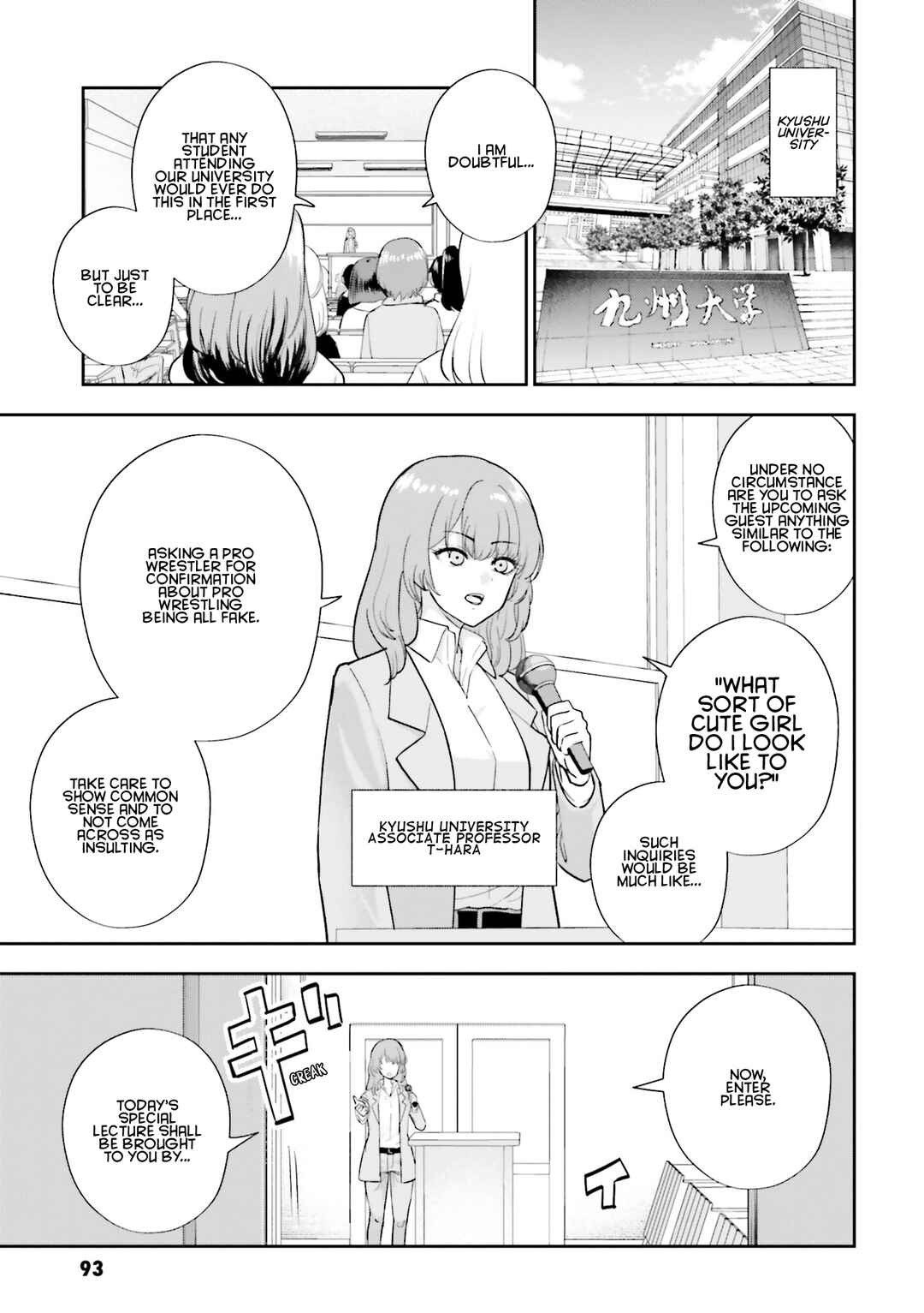 Nabe ni Dangan o Ukenagara Chapter 26 - Page 1