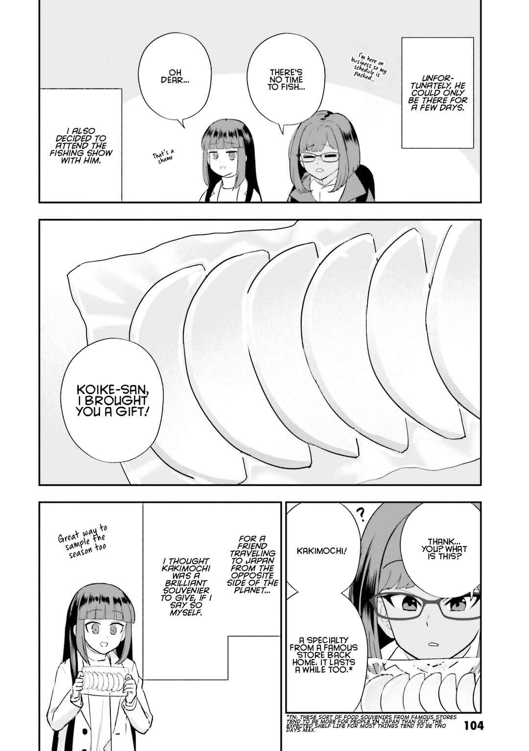 Nabe ni Dangan o Ukenagara Chapter 26 - Page 12