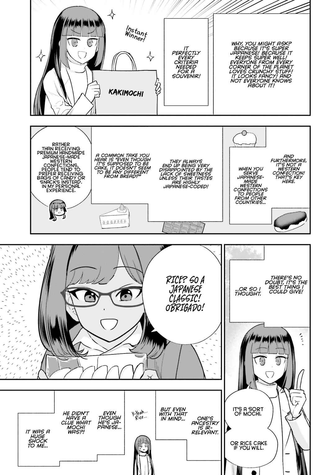 Nabe ni Dangan o Ukenagara Chapter 26 - Page 13