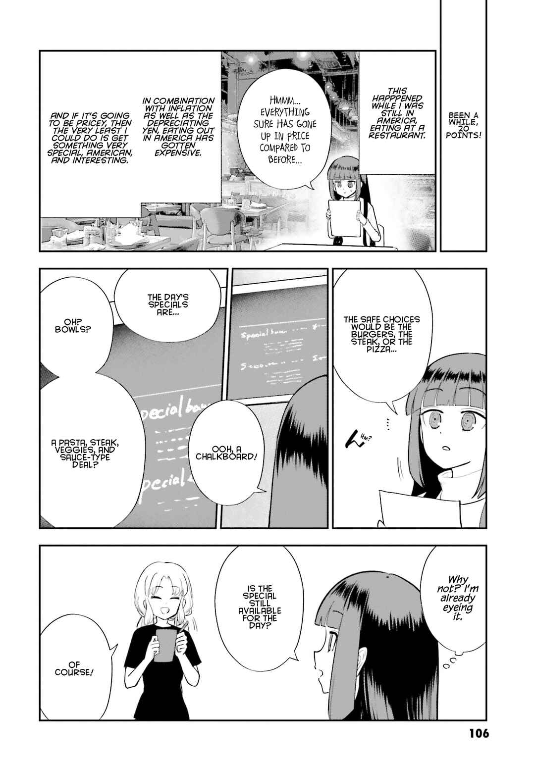 Nabe ni Dangan o Ukenagara Chapter 26 - Page 14