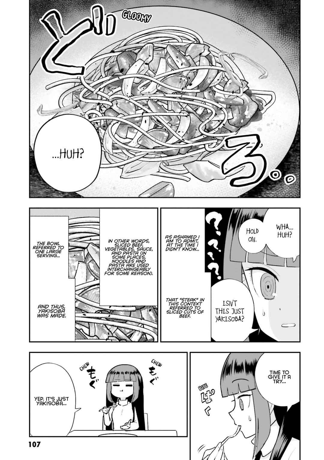 Nabe ni Dangan o Ukenagara Chapter 26 - Page 15