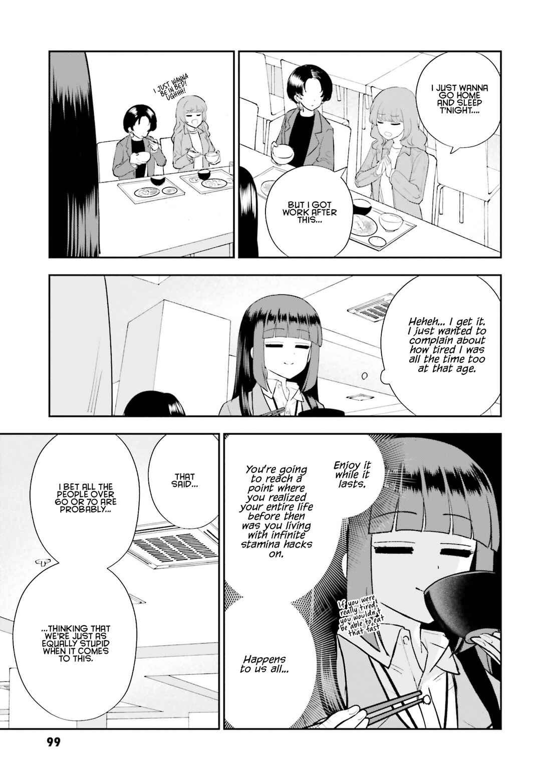Nabe ni Dangan o Ukenagara Chapter 26 - Page 7
