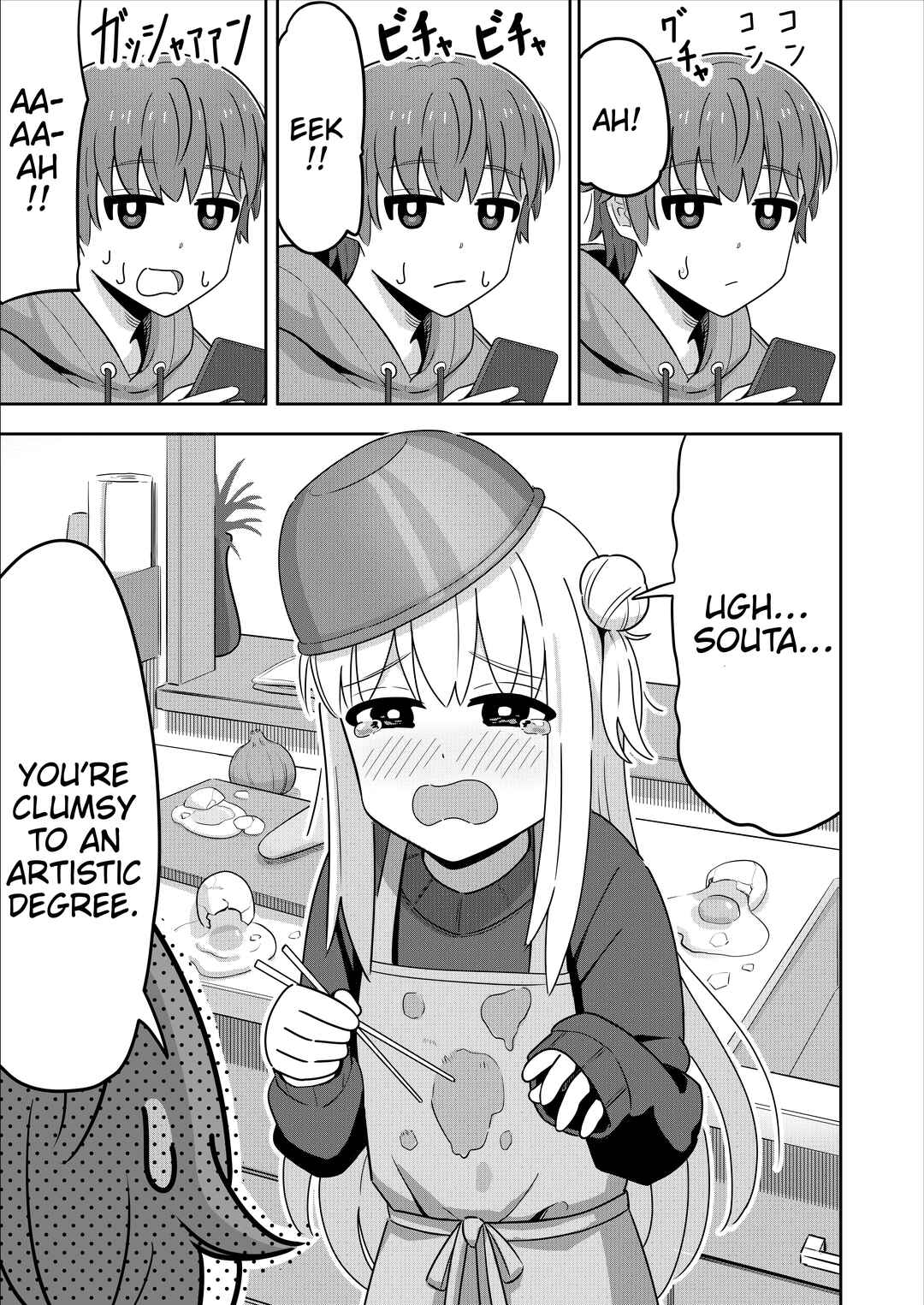 Sewayaki Danshi to Guutara Osananajimi Chapter 5 - Page 3