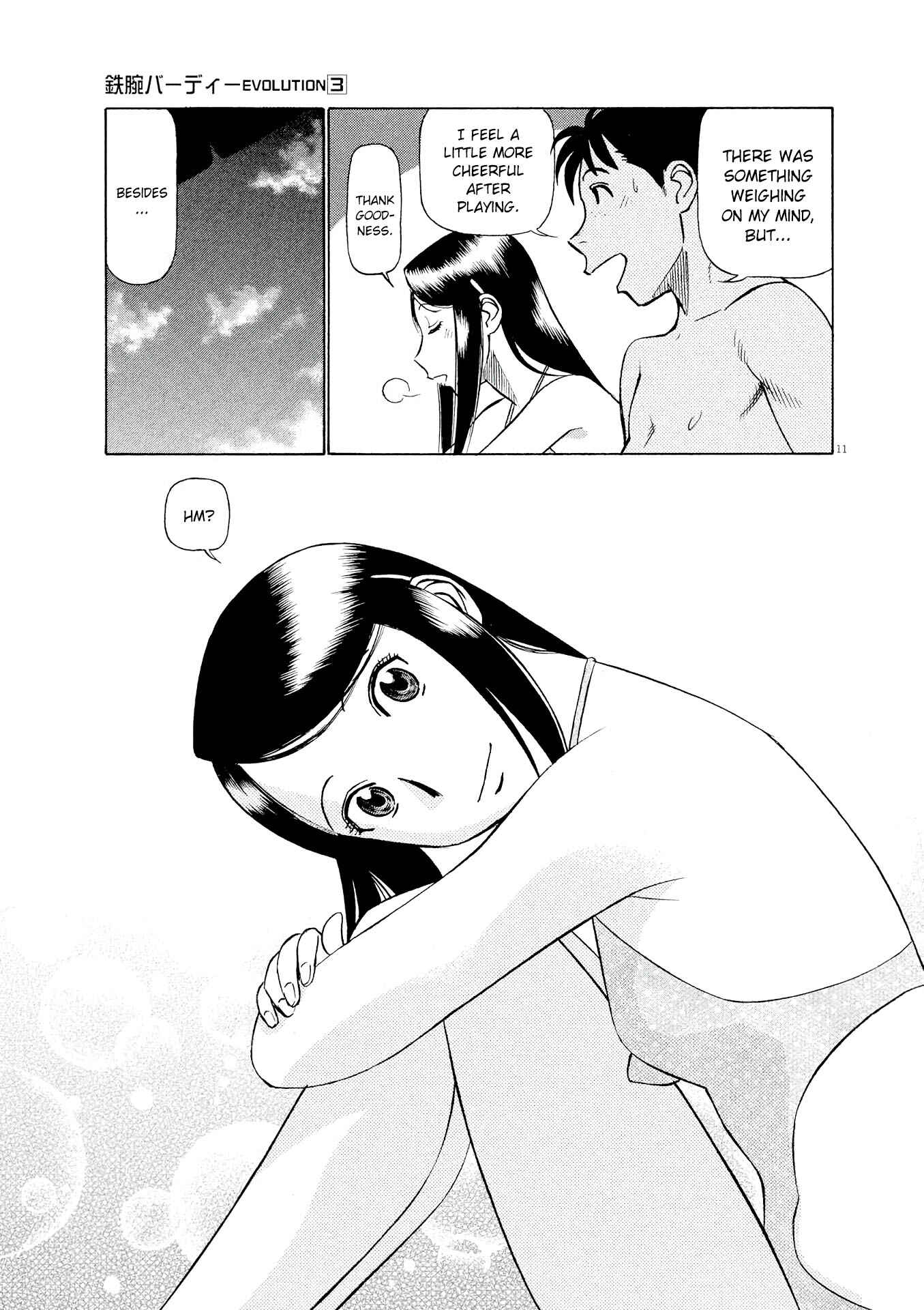 Tetsuwan Birdy Evolution Chapter 25 - Page 11