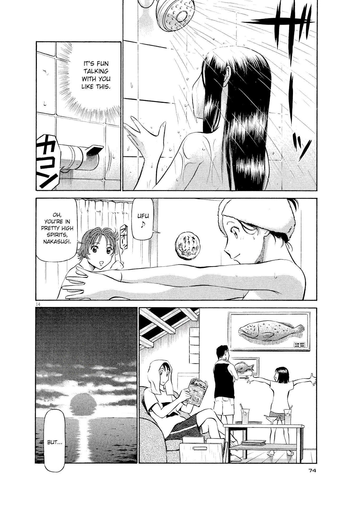 Tetsuwan Birdy Evolution Chapter 25 - Page 14