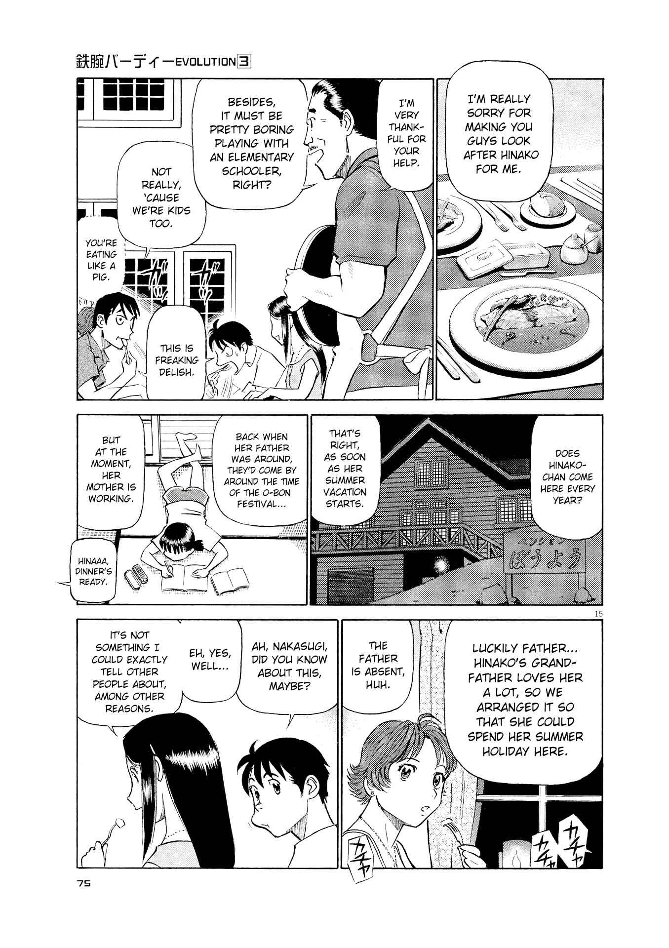 Tetsuwan Birdy Evolution Chapter 25 - Page 15