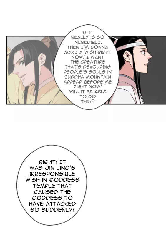 Módào Zǔshī Chapter 22 - Page 21