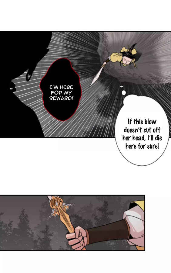Módào Zǔshī Chapter 22 - Page 22