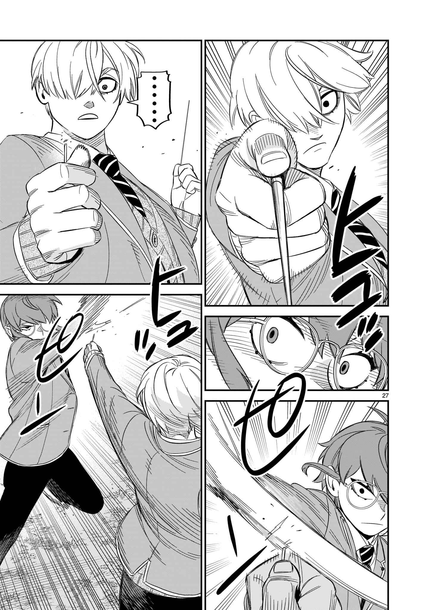 HITS Chapter 13 - Page 26
