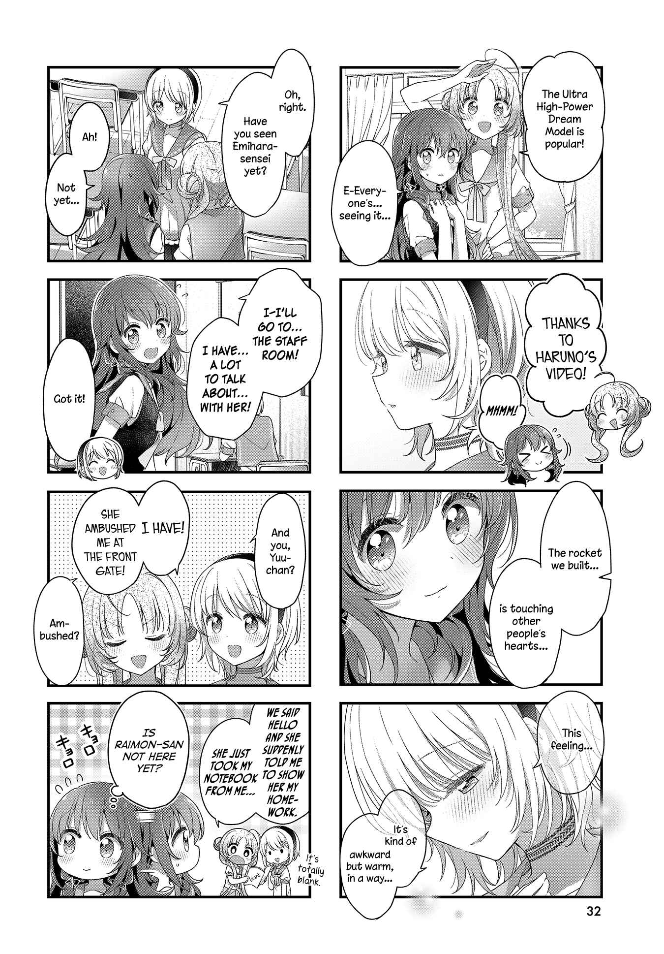 Hoshikuzu Telepath Chapter 24 - Page 4