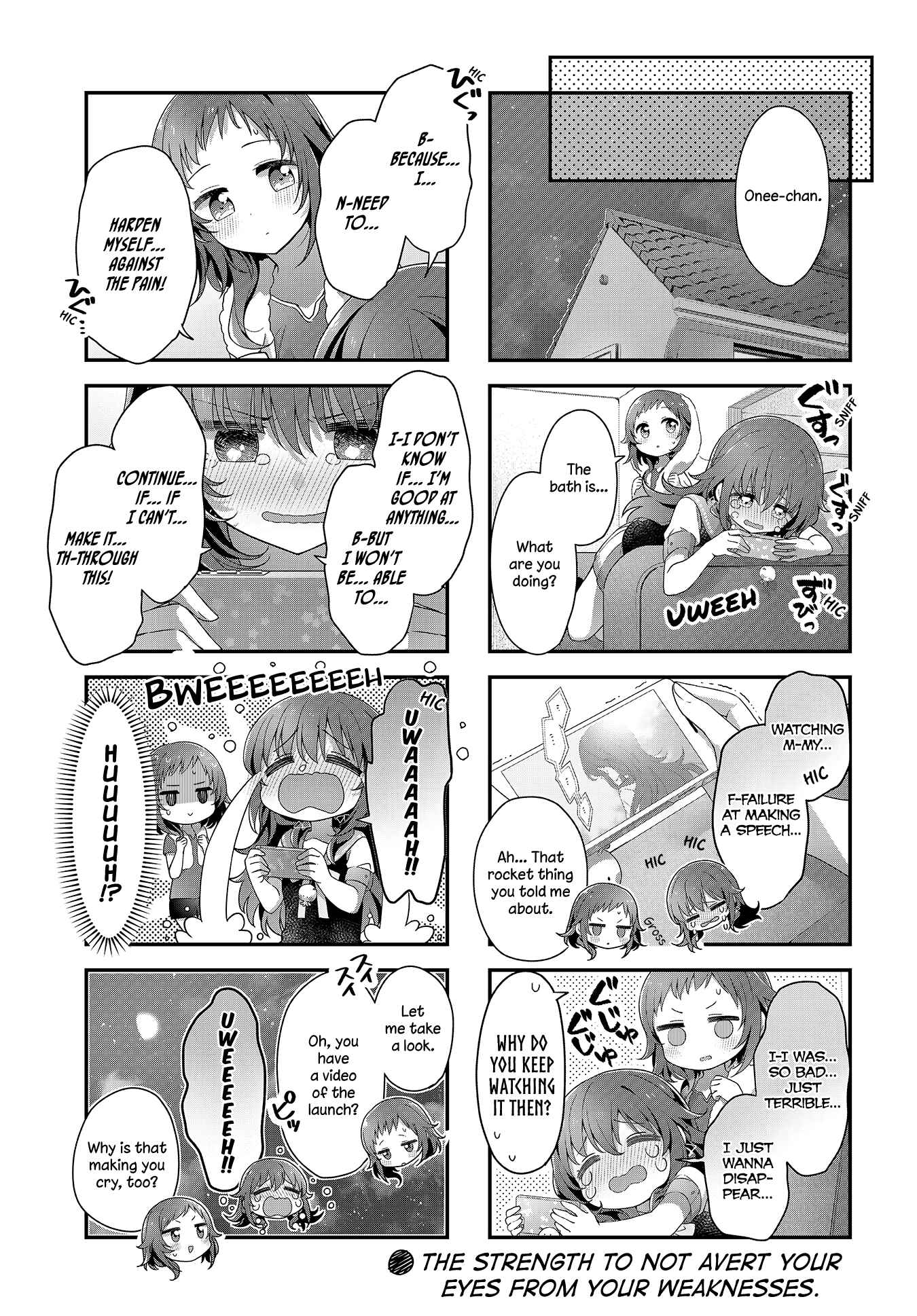 Hoshikuzu Telepath Chapter 24 - Page 9
