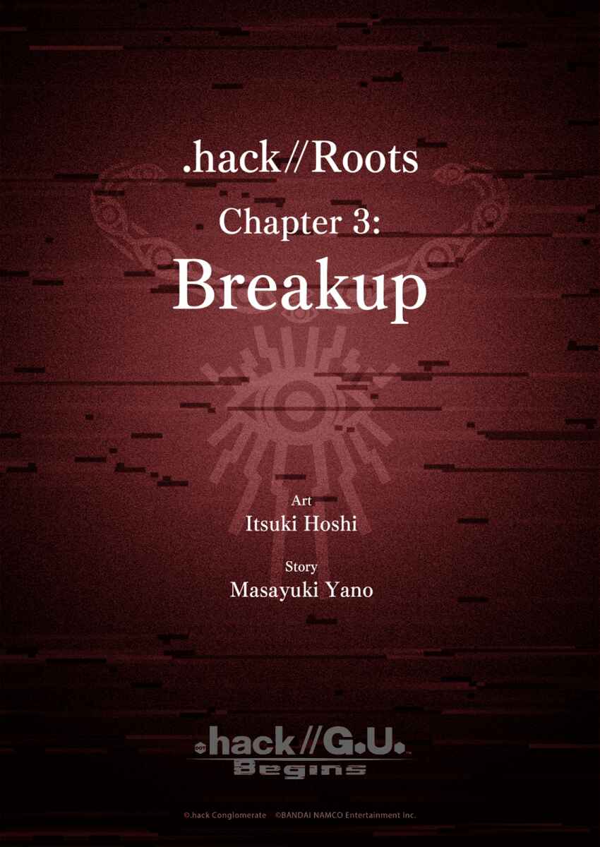 .hack//G. U. Begins Chapter 13 - Page 2