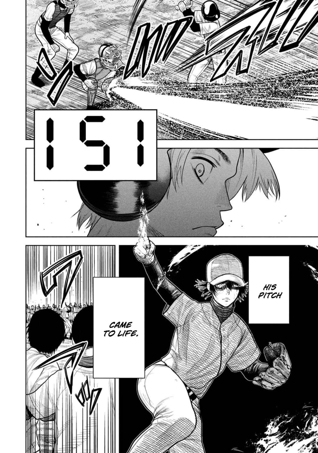 Shikyuuji - Koukou Kyuuji ni Asu wa nai Chapter 13 - Page 11