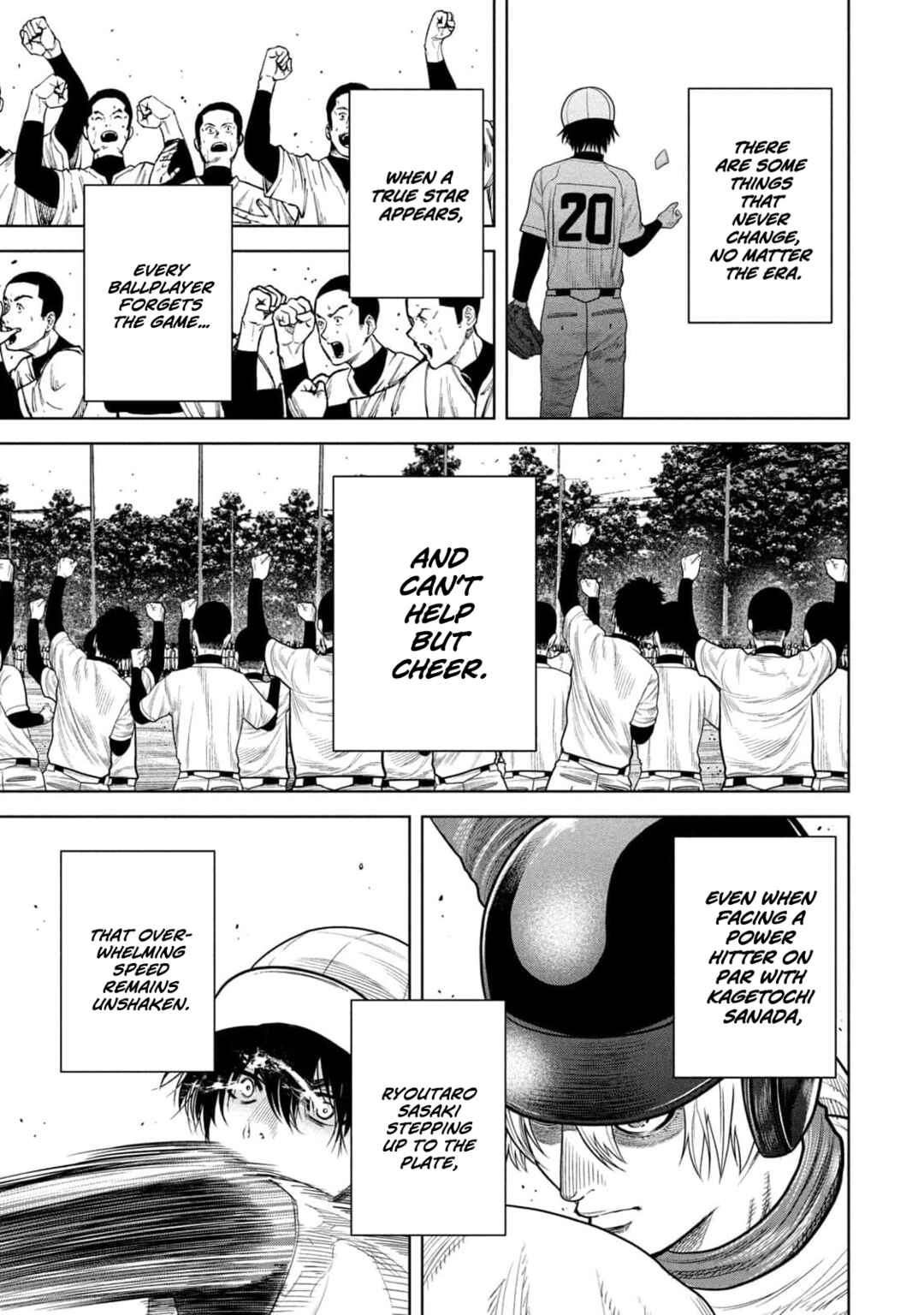 Shikyuuji - Koukou Kyuuji ni Asu wa nai Chapter 13 - Page 14