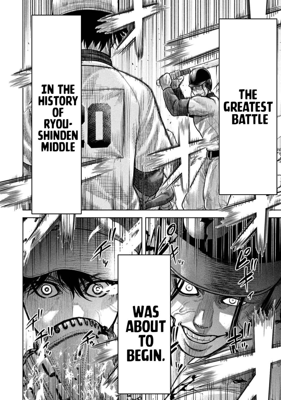 Shikyuuji - Koukou Kyuuji ni Asu wa nai Chapter 13 - Page 2