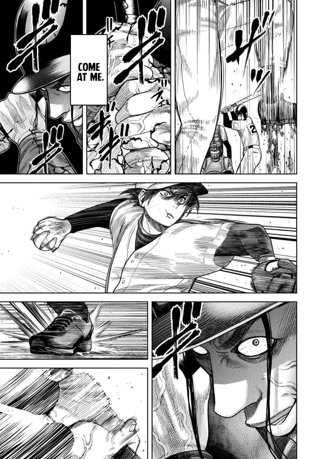 Shikyuuji - Koukou Kyuuji ni Asu wa nai Chapter 13 - Page 3