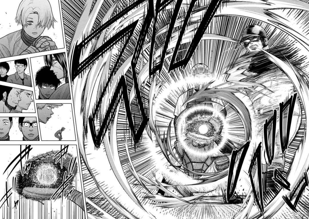Shikyuuji - Koukou Kyuuji ni Asu wa nai Chapter 13 - Page 4