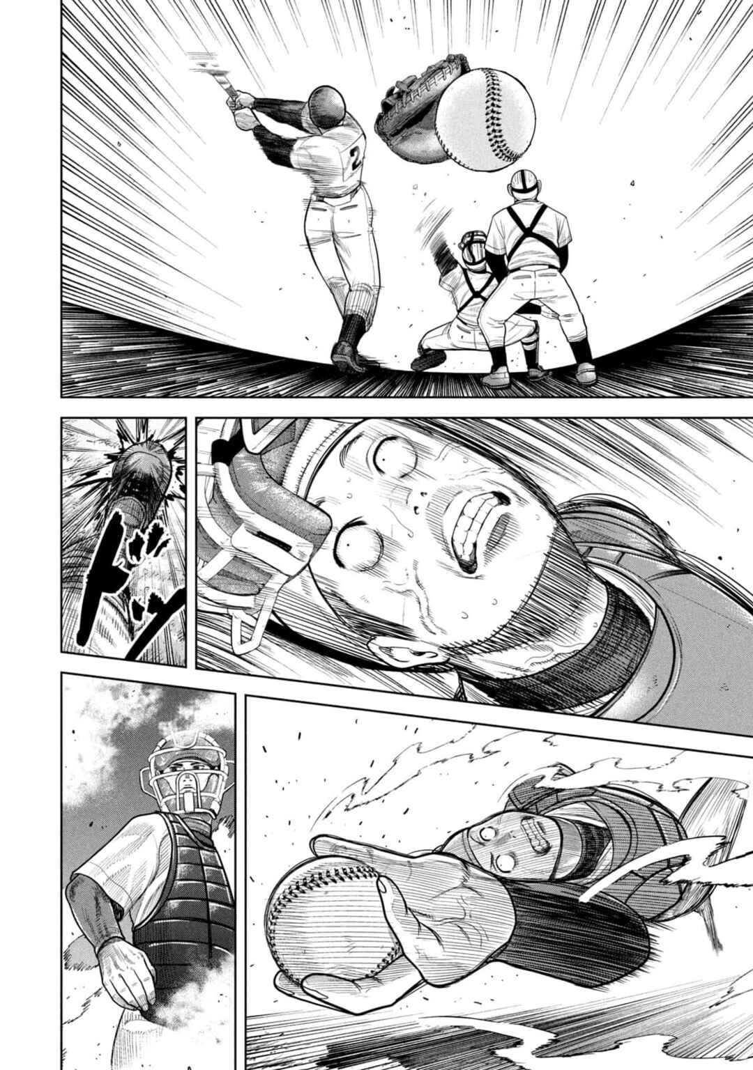 Shikyuuji - Koukou Kyuuji ni Asu wa nai Chapter 13 - Page 5