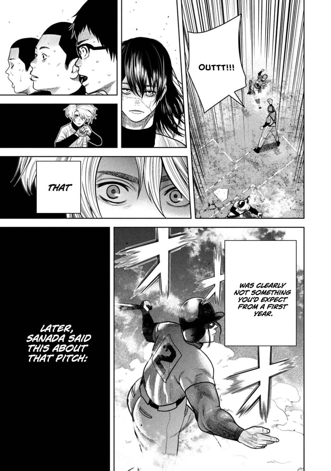 Shikyuuji - Koukou Kyuuji ni Asu wa nai Chapter 13 - Page 6