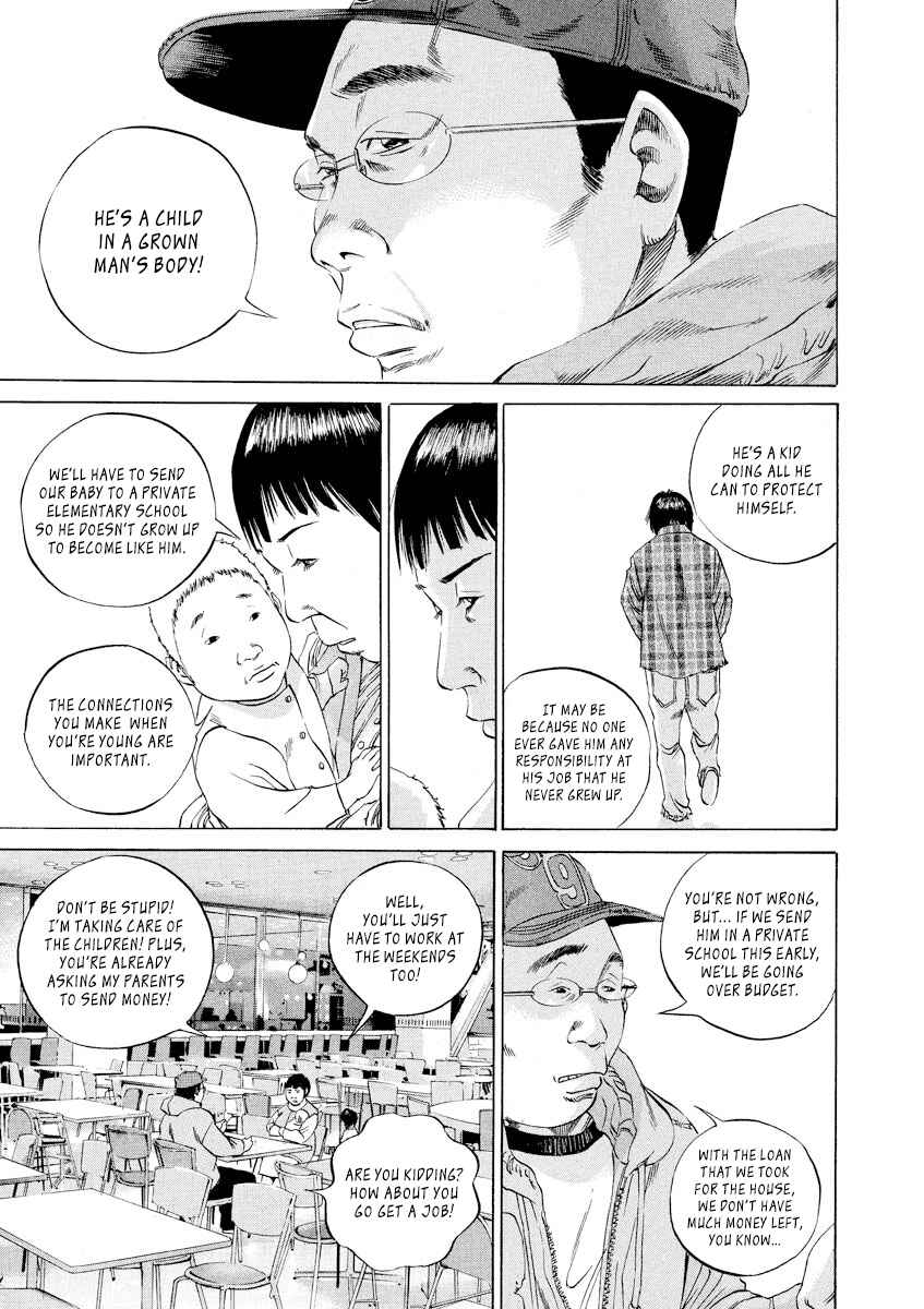 Yamikin Ushijima-kun Chapter 72 - Page 13