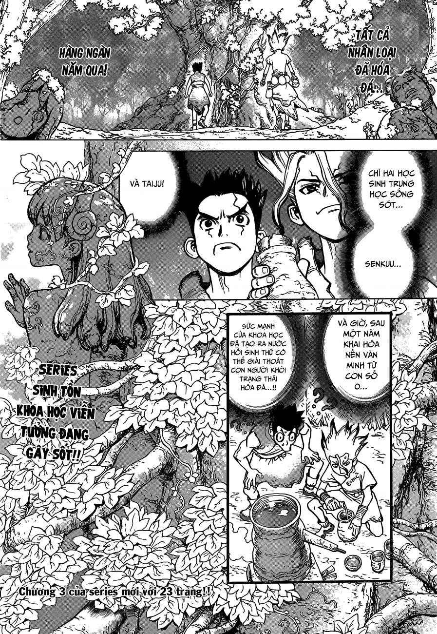 Dr.STONE Chapter 3 - Page 3