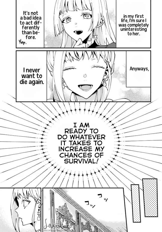 Watashi wo Koroshita Wankokei Kishi-sama ga, Yandere ni Job Change shite Kyou mo Inochi wo Nerattekuru Chapter 4.2 - Page 5