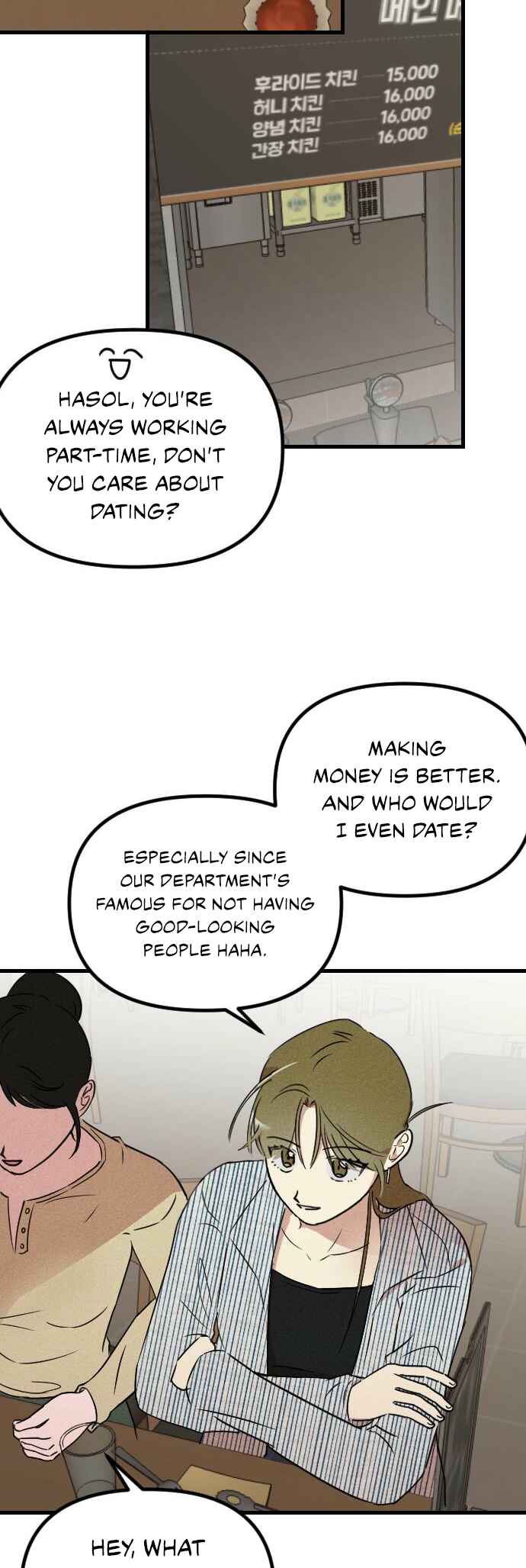 Cheol i Eopseoseo Geurae Chapter 5 - Page 2