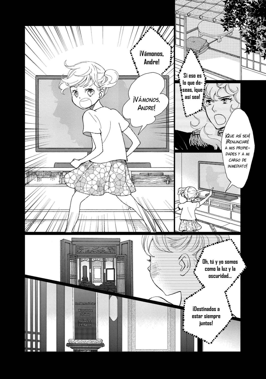 Kageki Shoujo!! Chapter 4 - Page 3