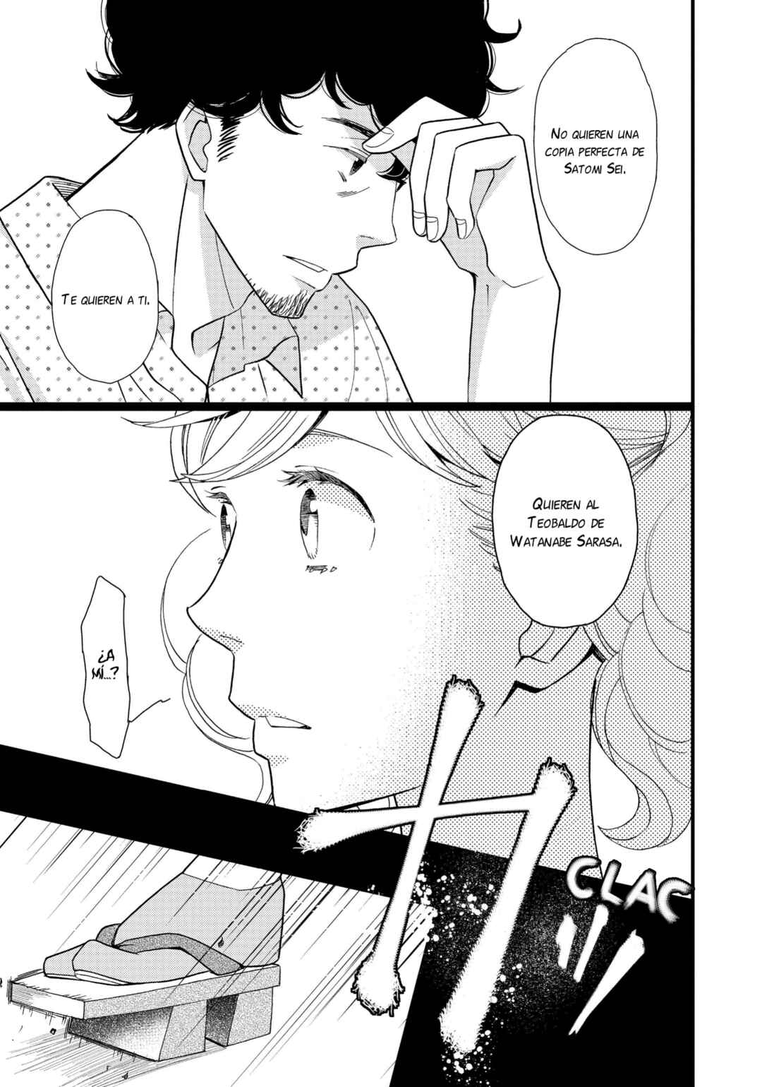 Kageki Shoujo!! Chapter 4 - Page 36