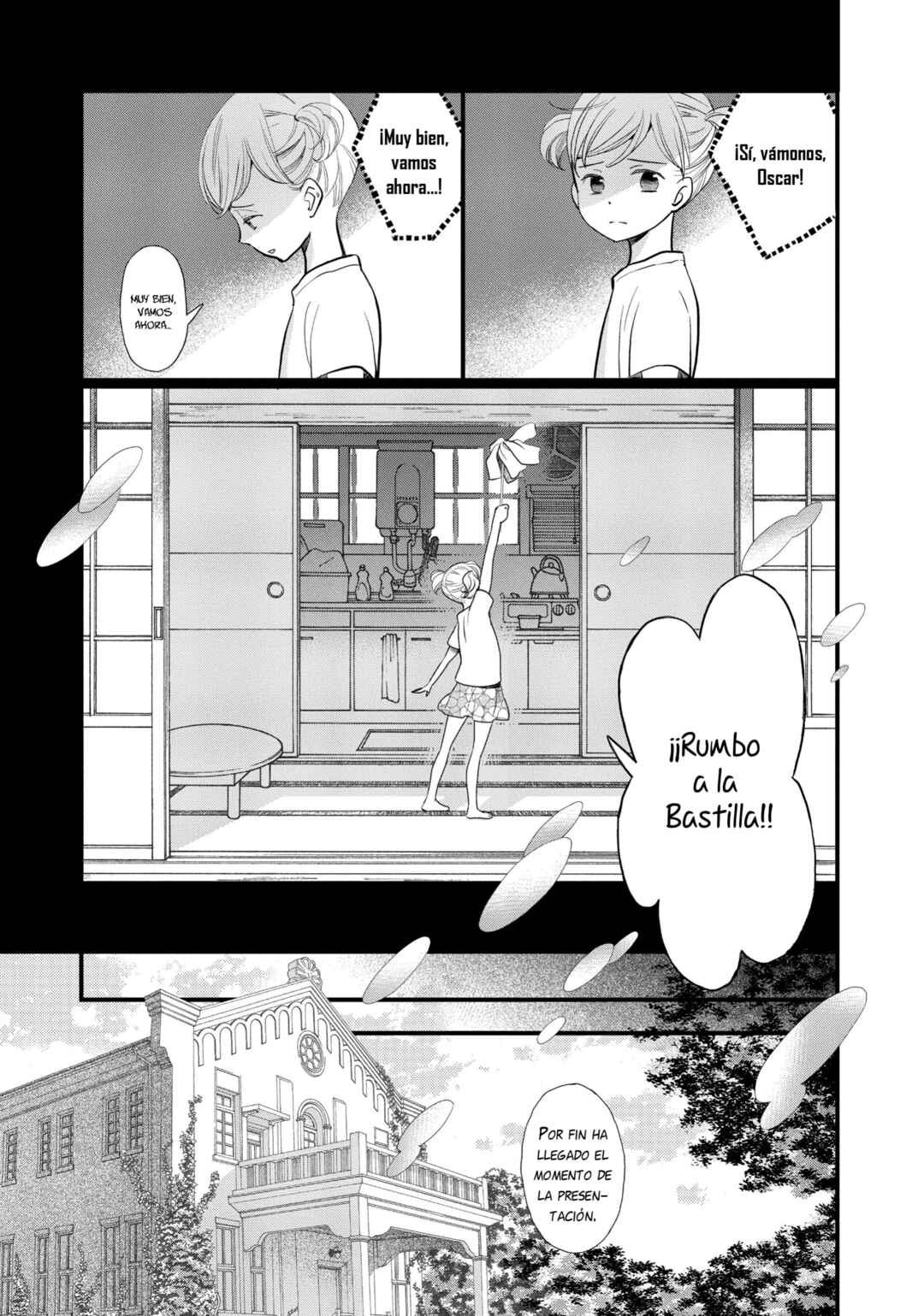 Kageki Shoujo!! Chapter 4 - Page 4