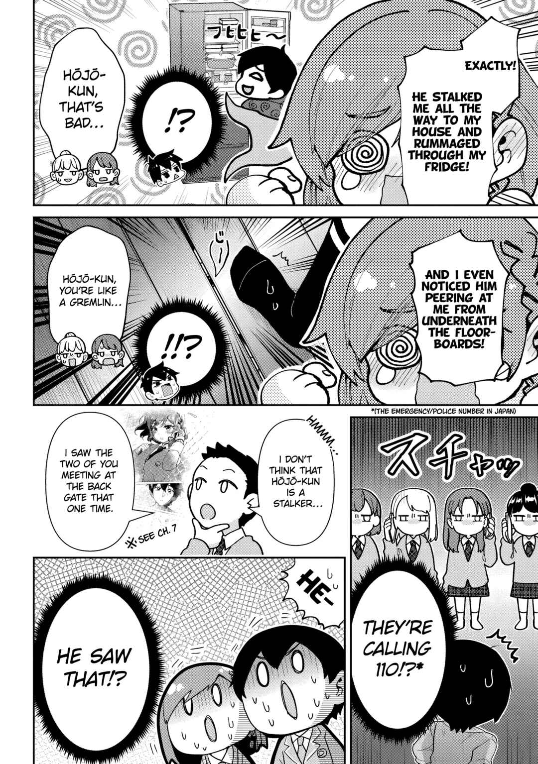 Class no Daikirai na Joshi to Kekkon Suru Koto ni Natta. Chapter 30.1 - Page 5