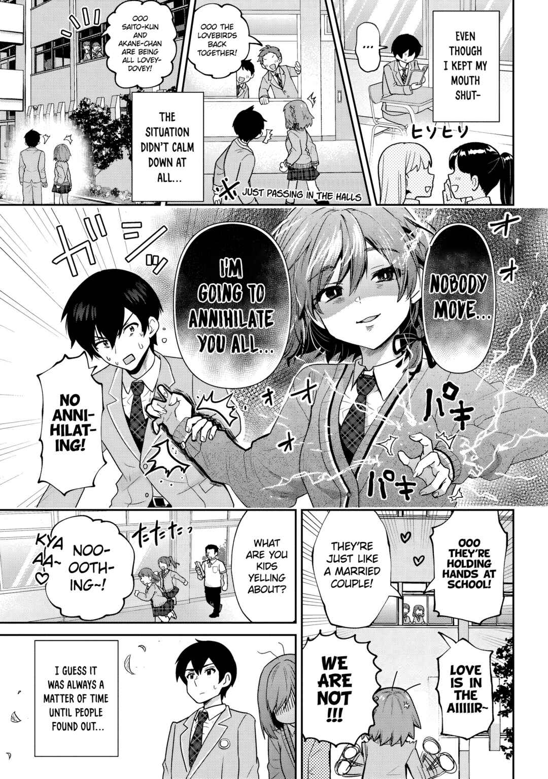 Class no Daikirai na Joshi to Kekkon Suru Koto ni Natta. Chapter 30.1 - Page 8