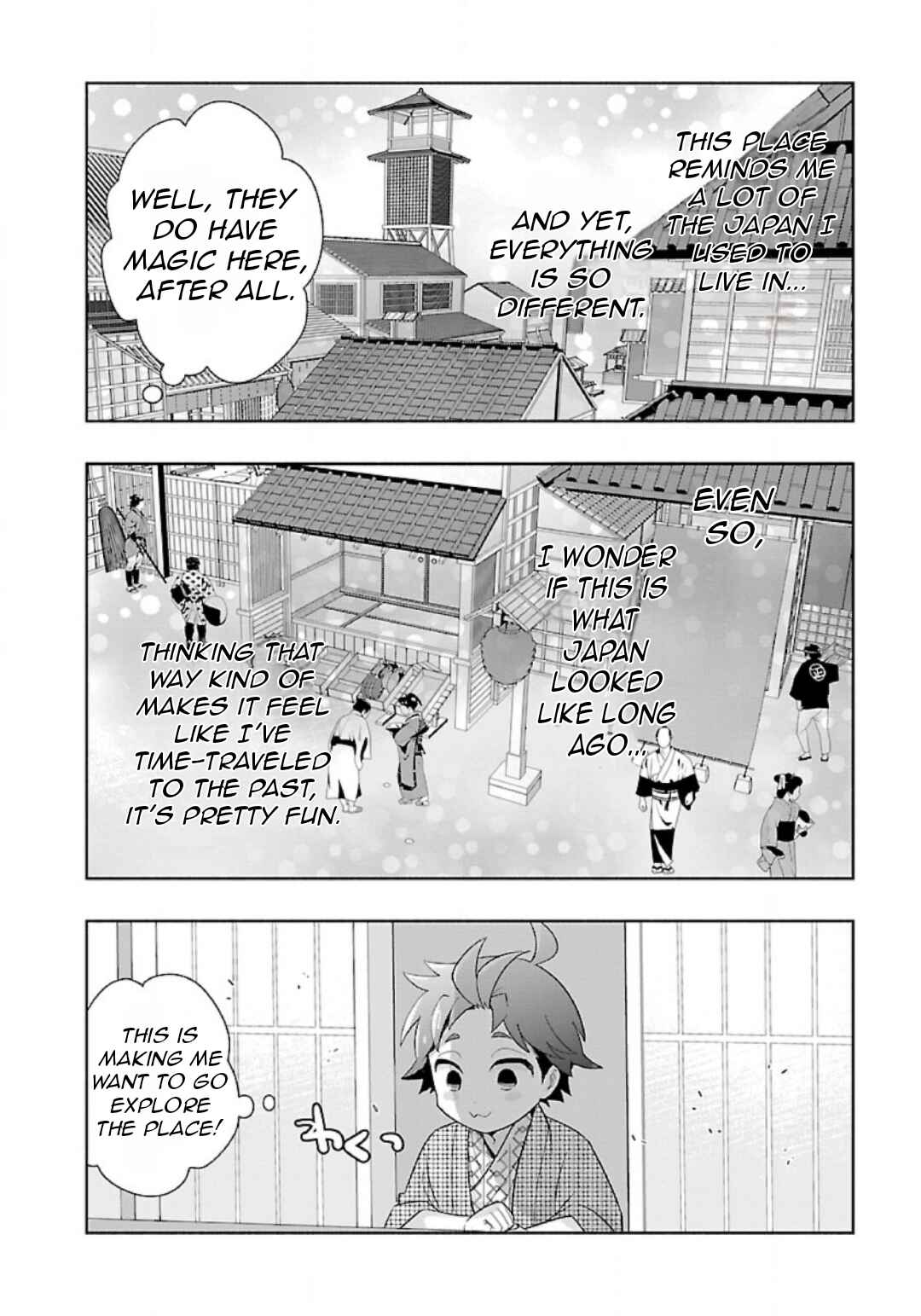Tensei Shite Inaka de Slow Life wo Okuritai Chapter 84 - Page 17