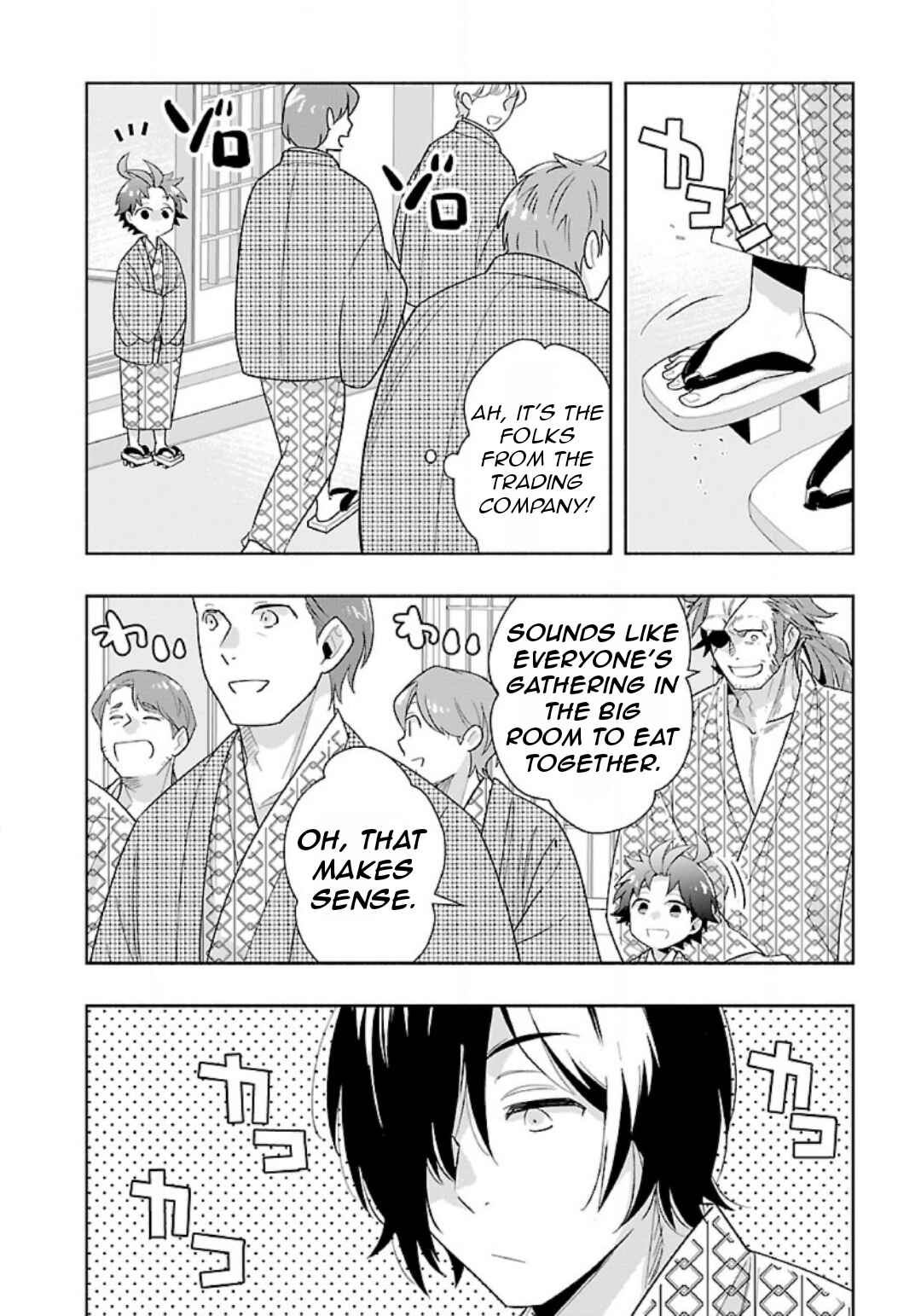 Tensei Shite Inaka de Slow Life wo Okuritai Chapter 84 - Page 19