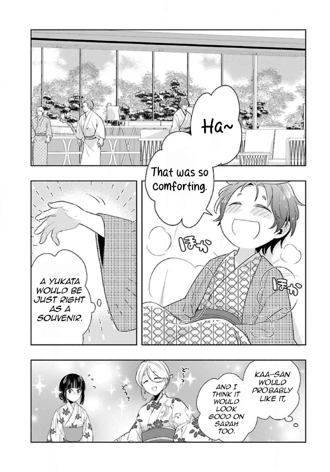 Tensei Shite Inaka de Slow Life wo Okuritai Chapter 84 - Page 5