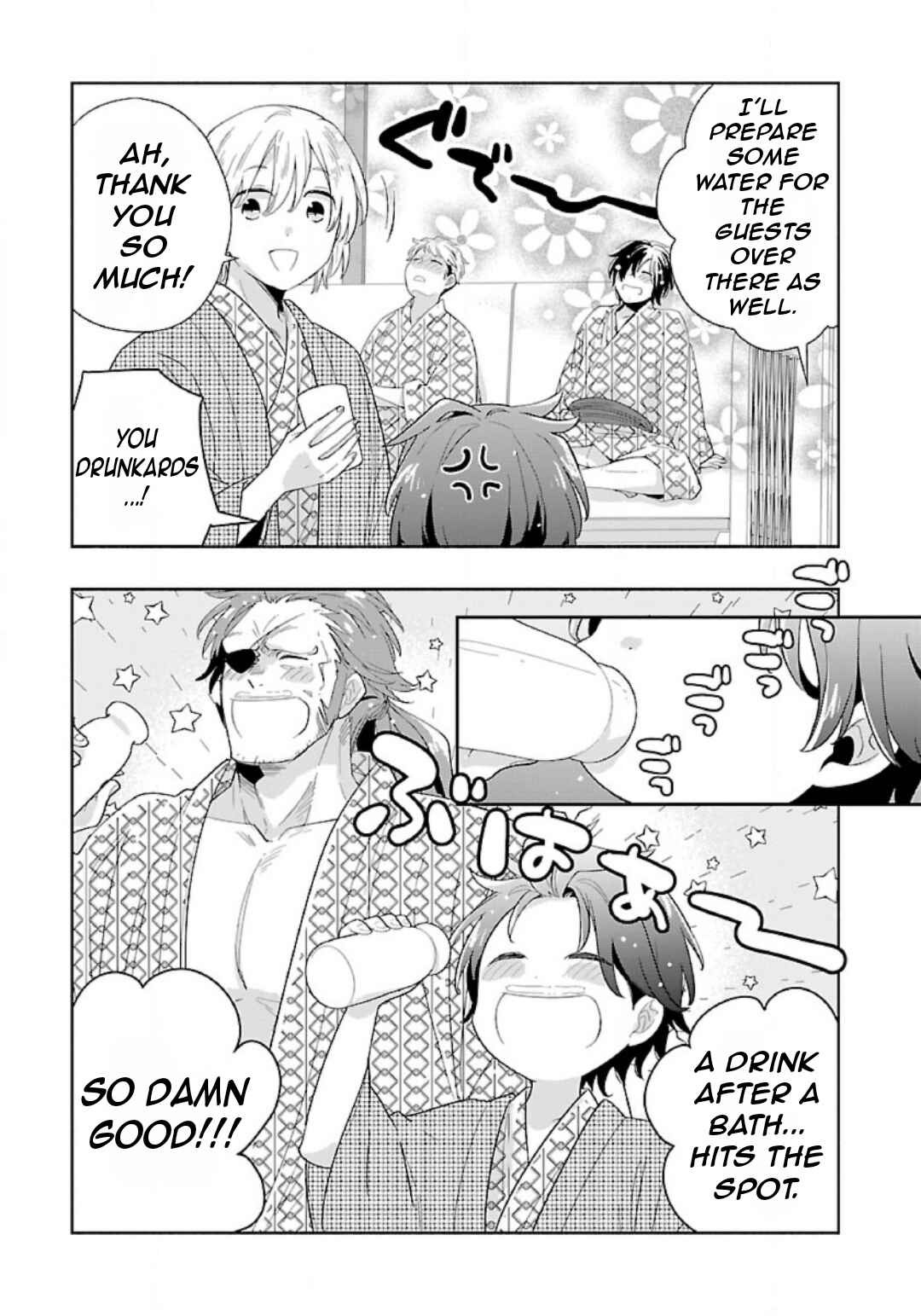 Tensei Shite Inaka de Slow Life wo Okuritai Chapter 84 - Page 8