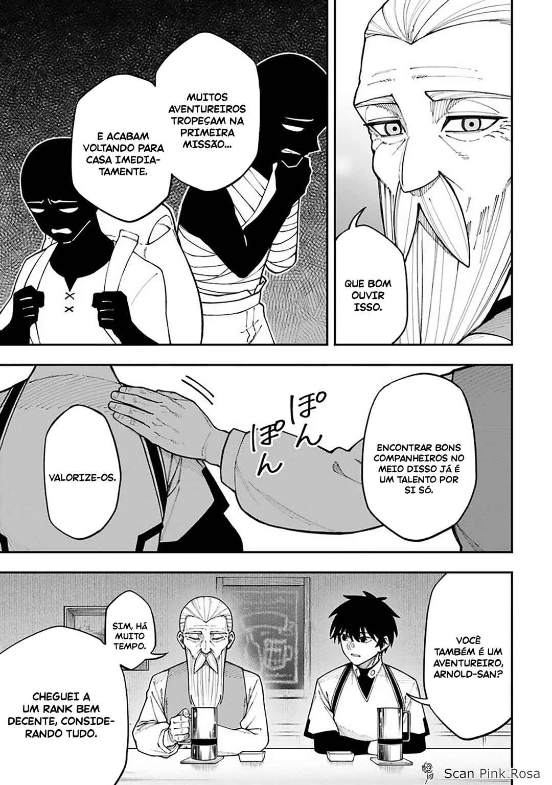 Nito no Taidana Isekai Shoukougun ~Saijaku Shoku "Healer" nano ni Saikyou wa Cheat desu ka?~ Chapter 41 - Page 25