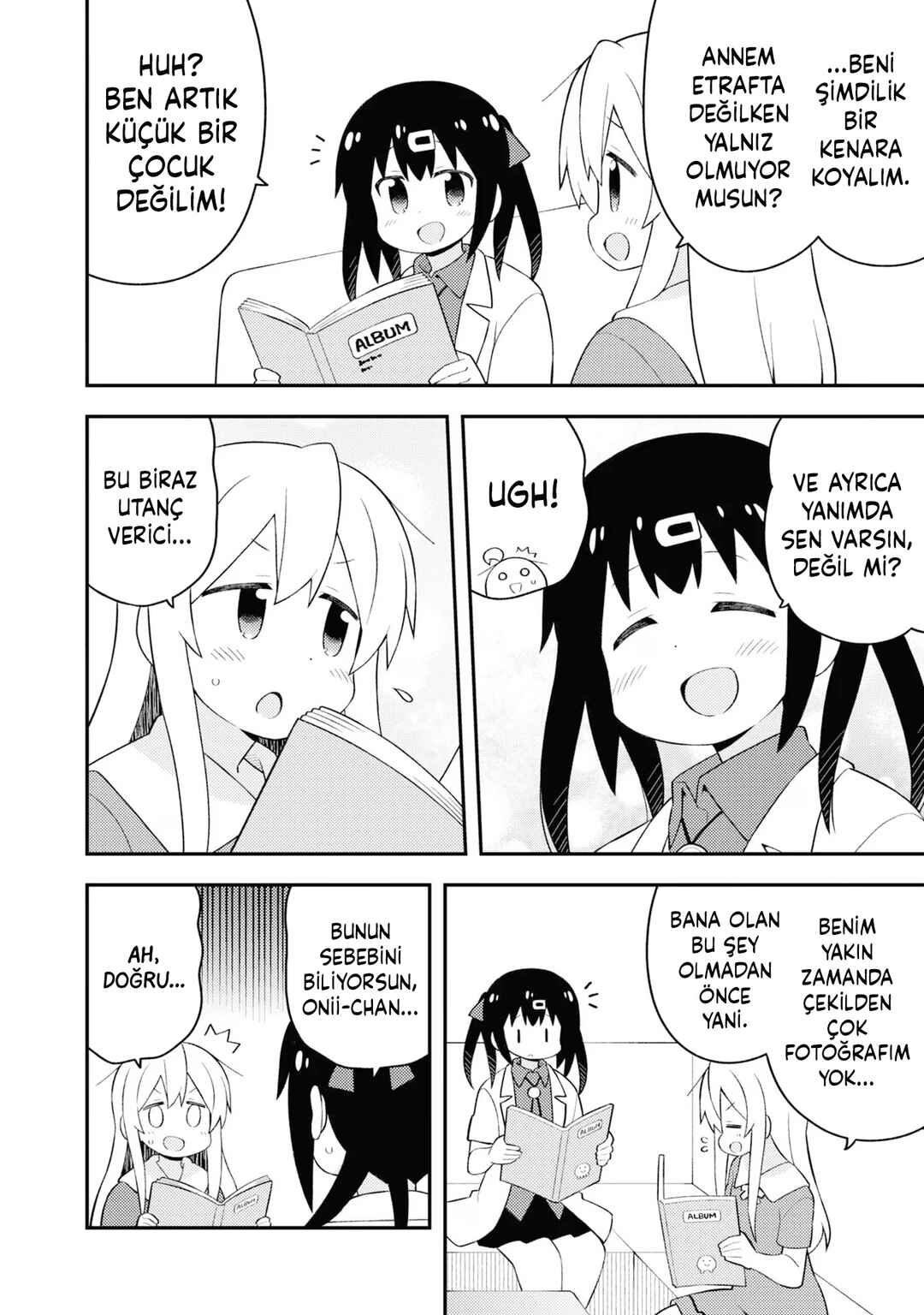 Onii-chan wa Oshimai! Chapter 60.5 - Page 3
