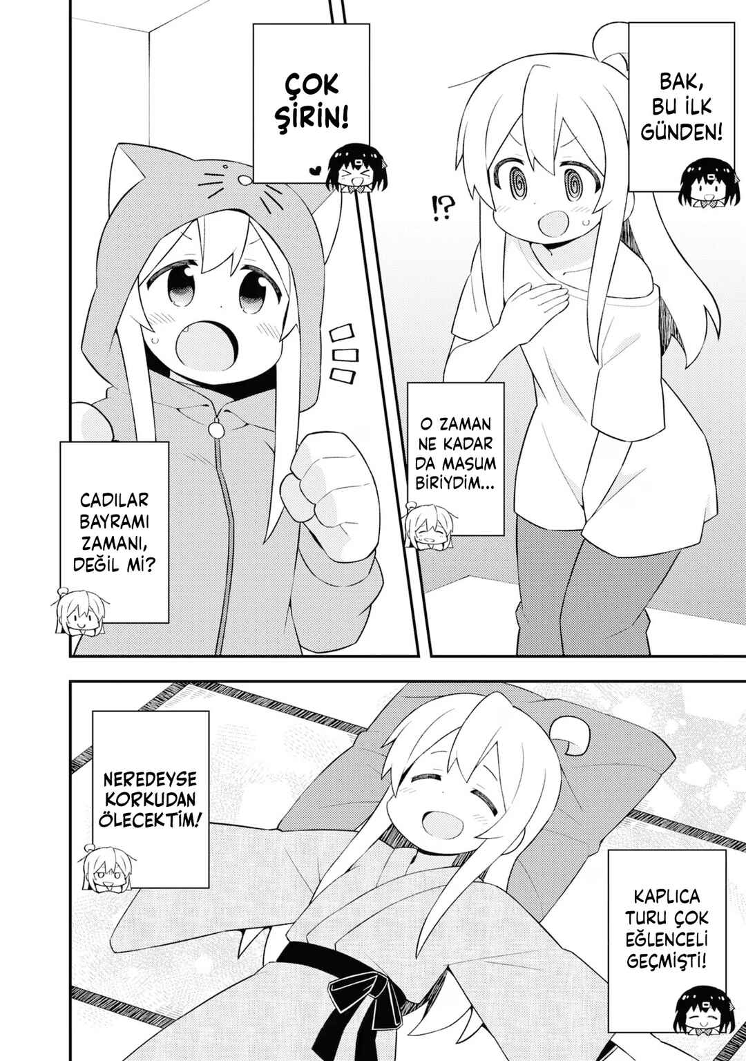 Onii-chan wa Oshimai! Chapter 60.5 - Page 5