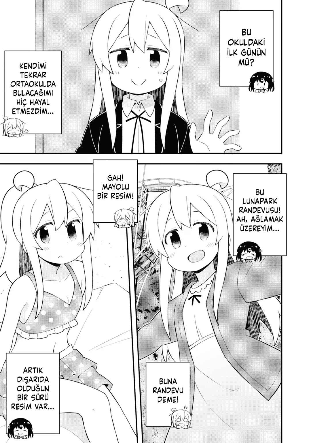 Onii-chan wa Oshimai! Chapter 60.5 - Page 6