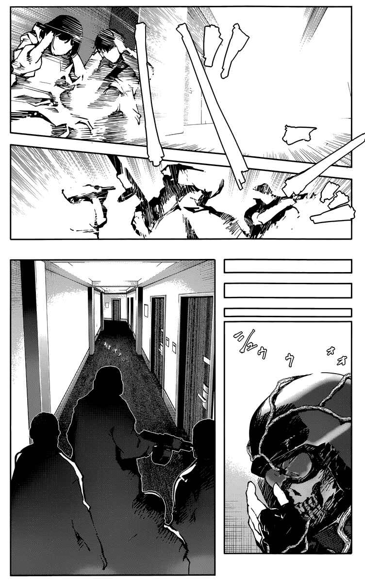 Darwin's Game Chapter 10 - Page 37