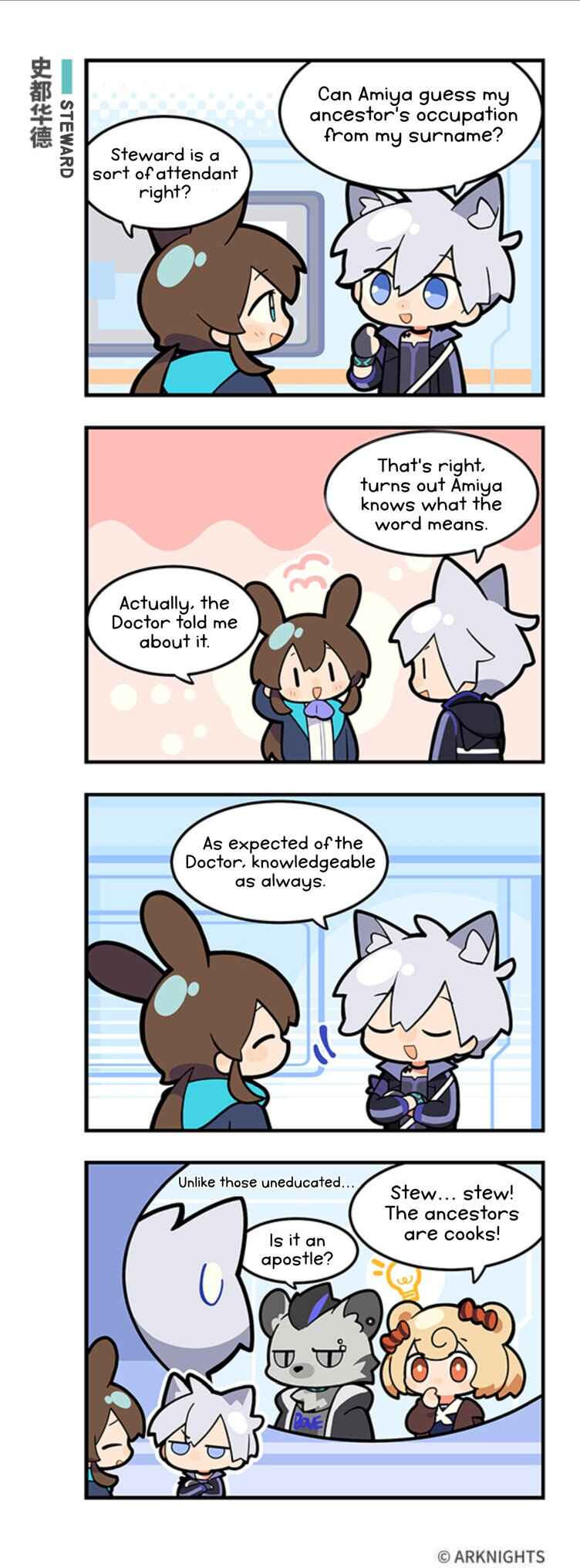 Arknights: 123 Rhodes Island!? Chapter 107 - Page 1