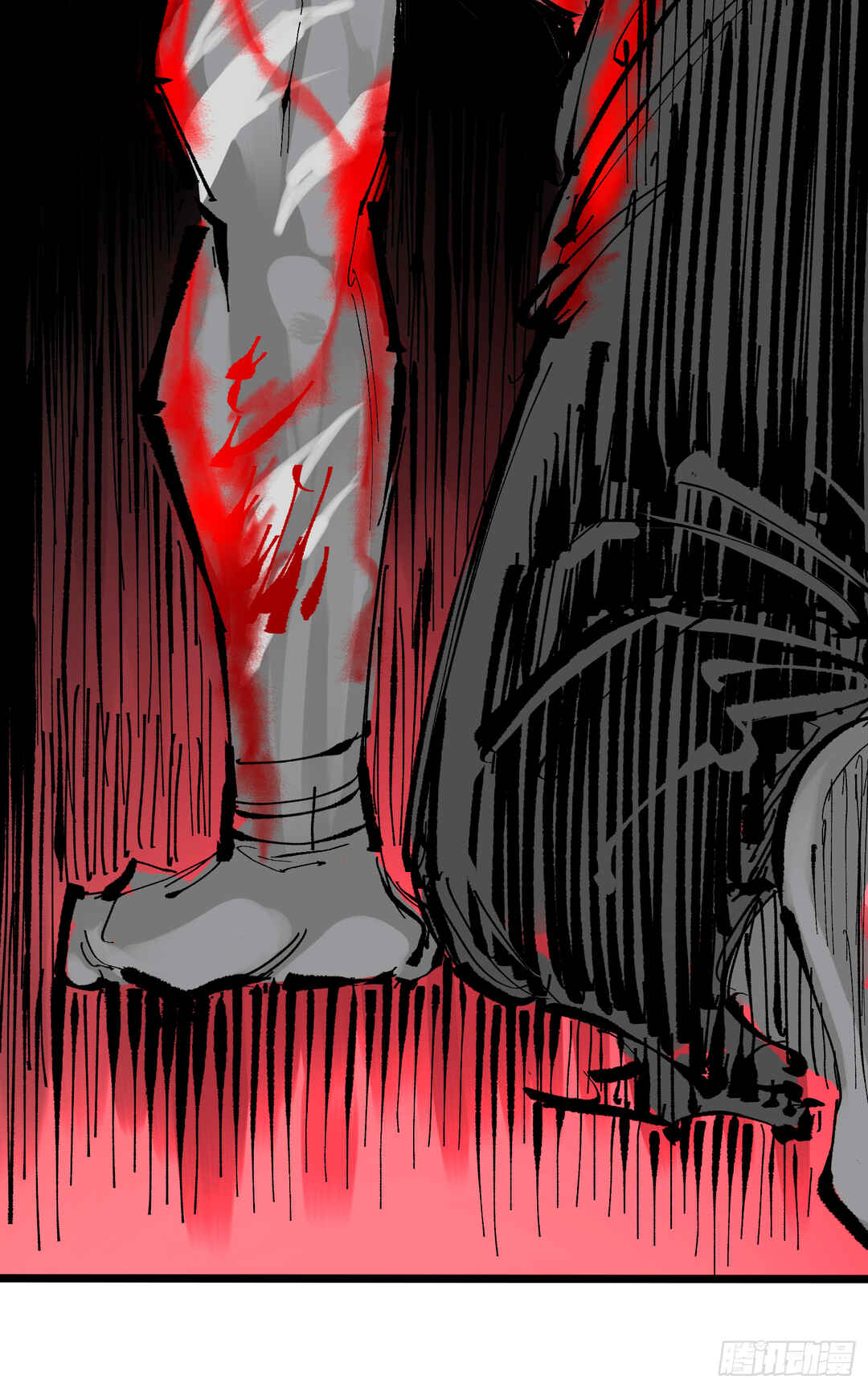 Wu Liu Qi: Heibai Shuanglong 2 Chapter 7 - Page 11
