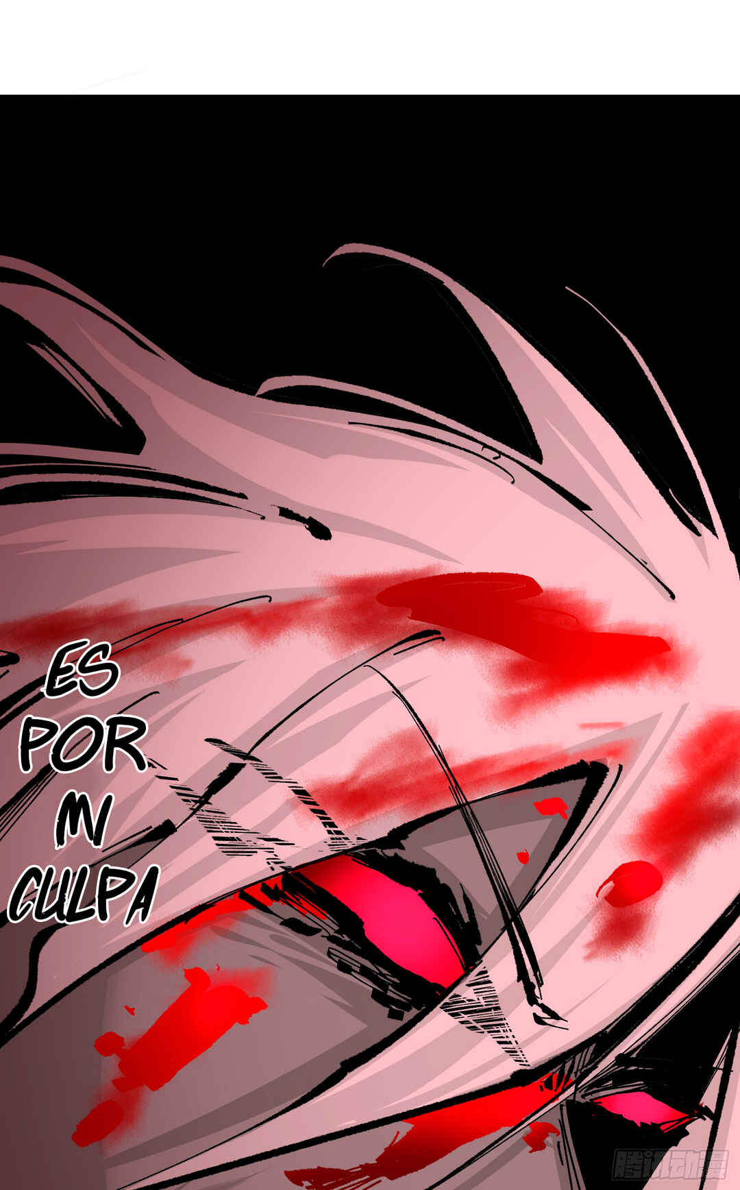 Wu Liu Qi: Heibai Shuanglong 2 Chapter 7 - Page 12